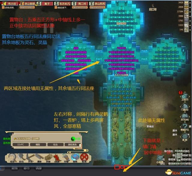 修仙家族模拟器最新本突破,家族新篇章,修仙家族模拟器最新本突破 修仙家族模拟器最新本突破,家族新篇章,修仙家族模拟器最新本突破